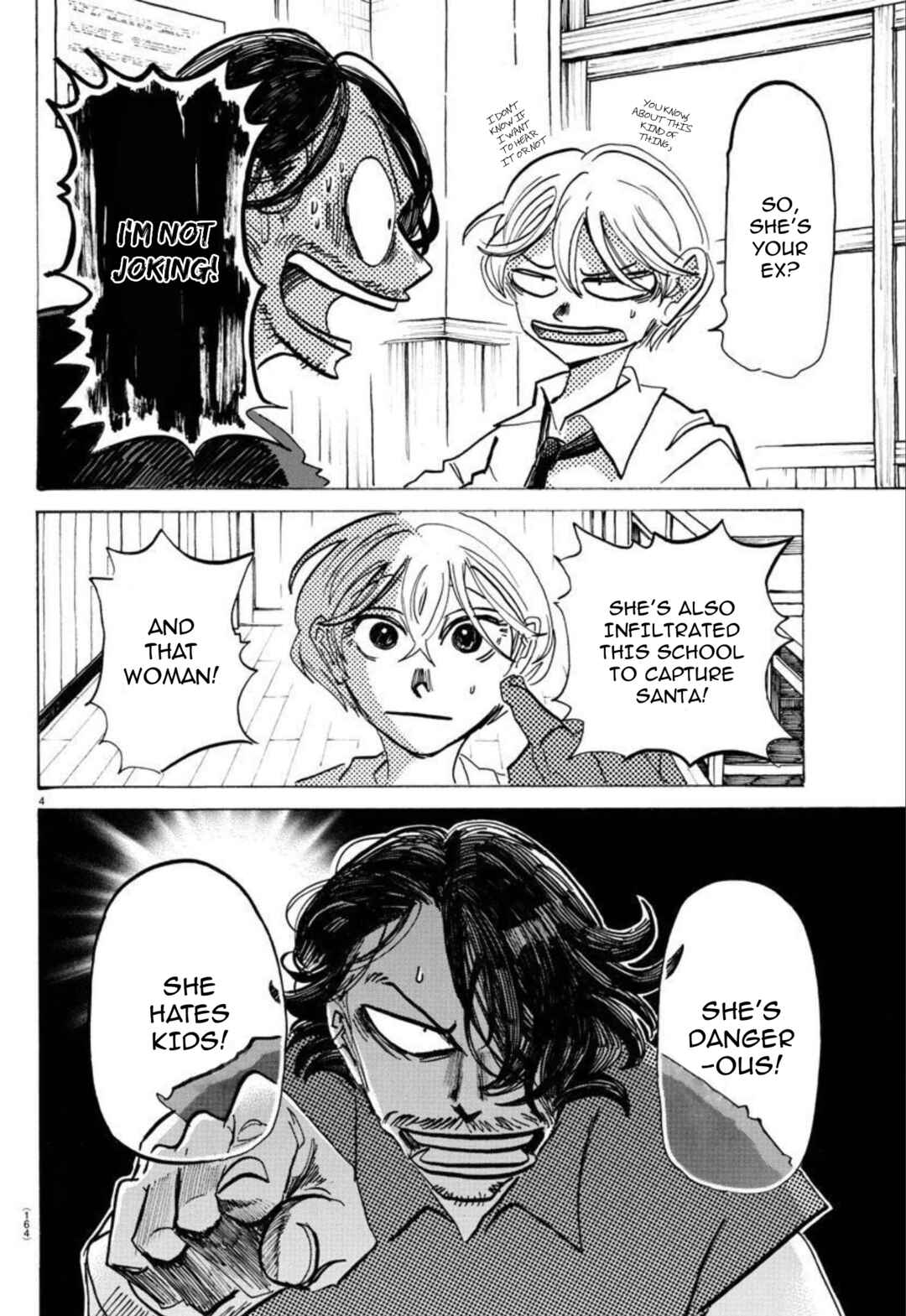 SANDA Chapter 46 - Page 5