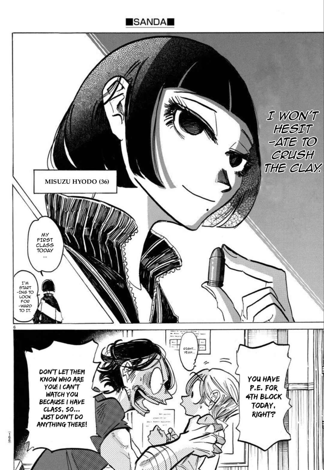 SANDA Chapter 46 - Page 7