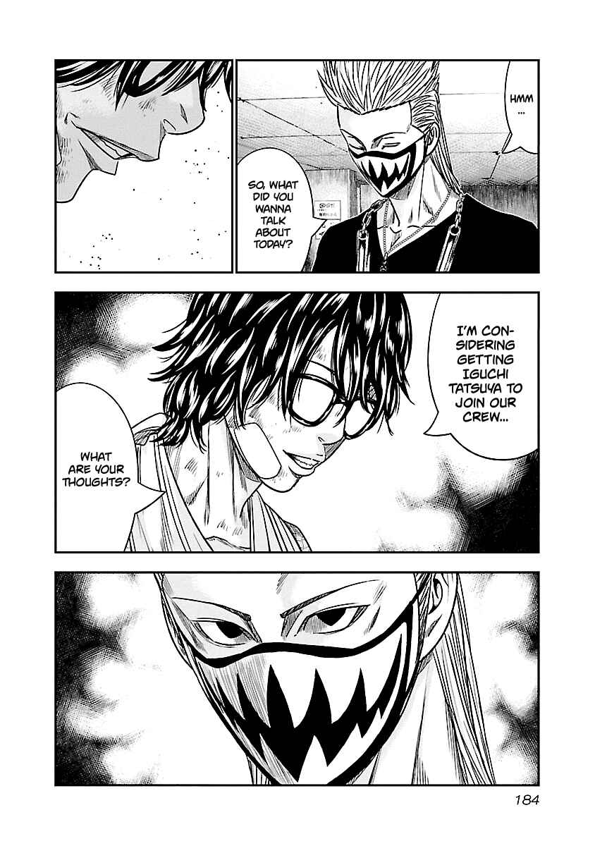 OUT Chapter 82 - Page 15
