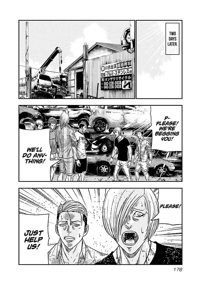 OUT Chapter 82 - Page 9