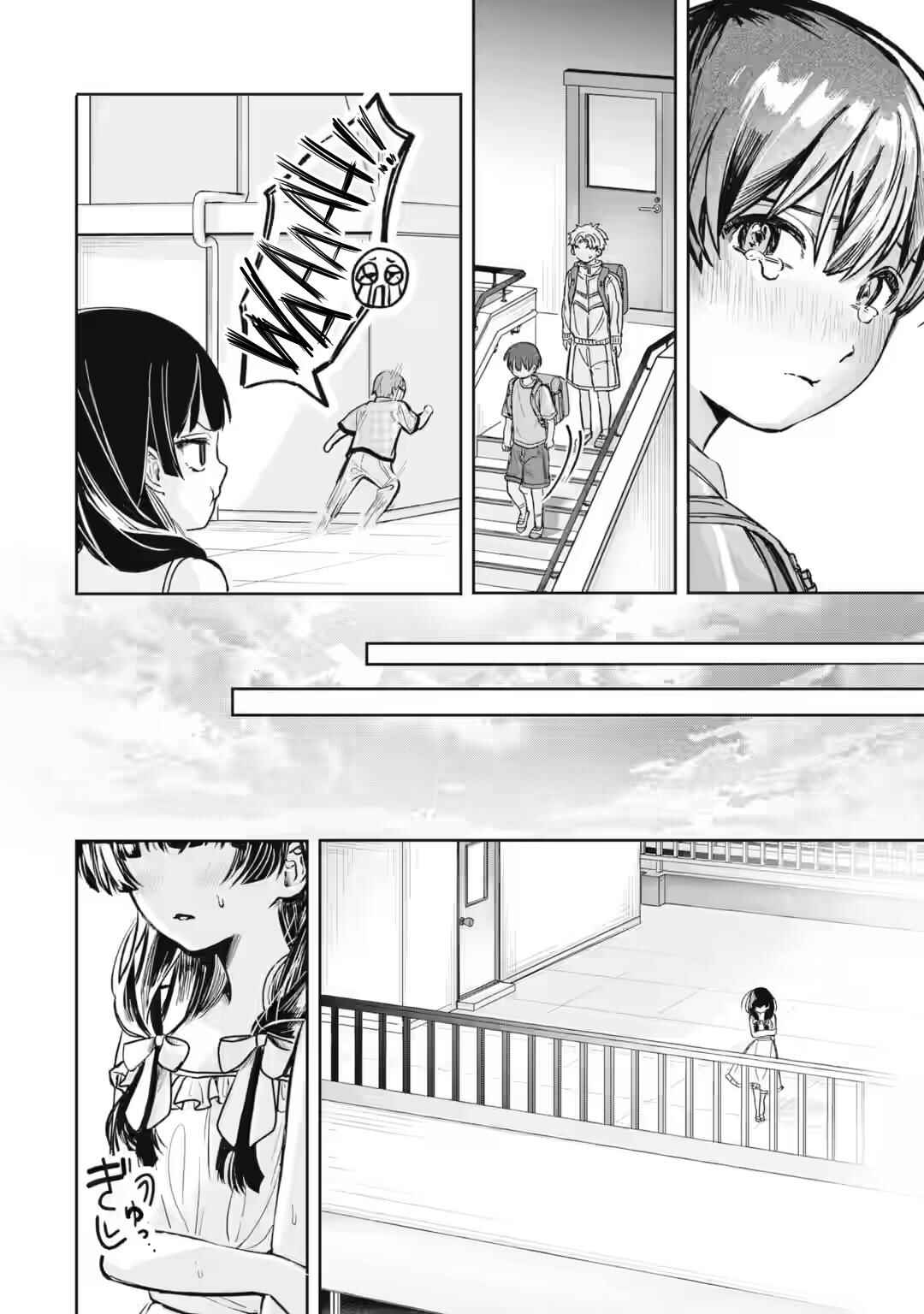 TS Tensei Bishoujo Netora Reiko wa Netoraretai Chapter 1 - Page 42