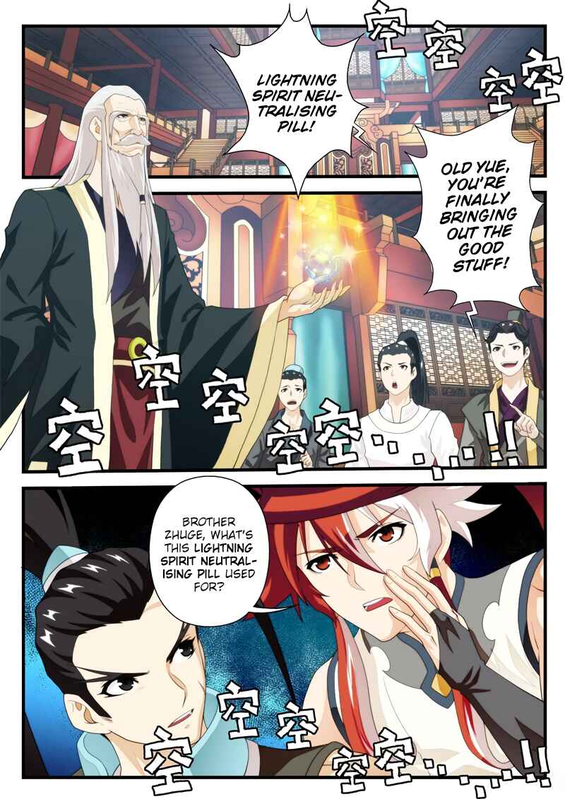 Xiānxiá Shìjiè Chapter 162.1 - Page 3