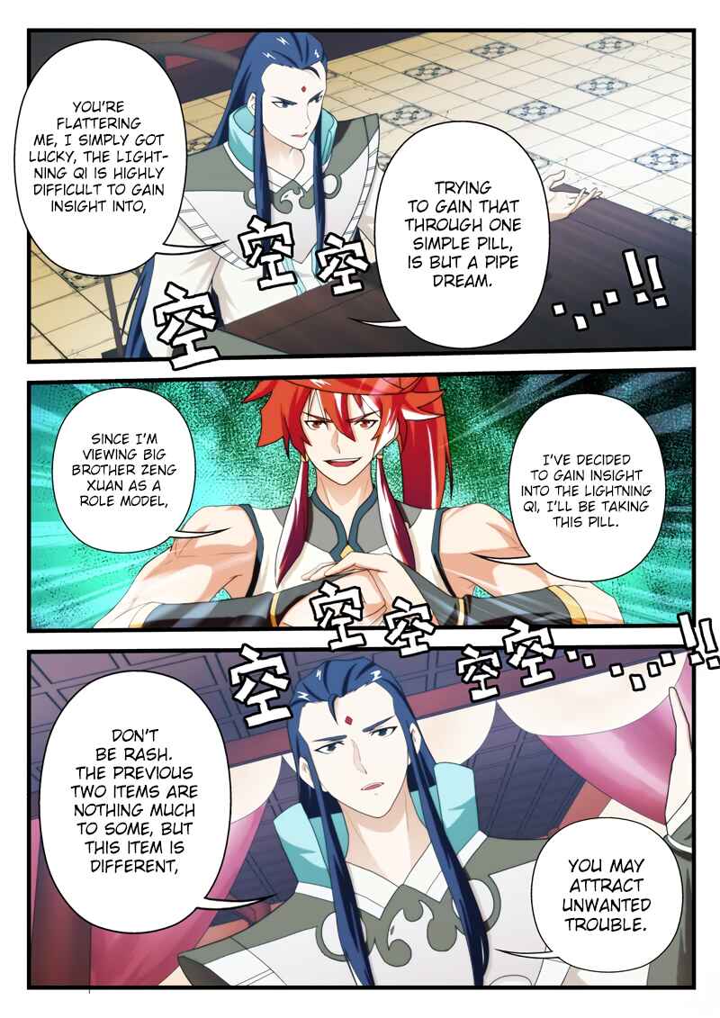 Xiānxiá Shìjiè Chapter 162.1 - Page 6