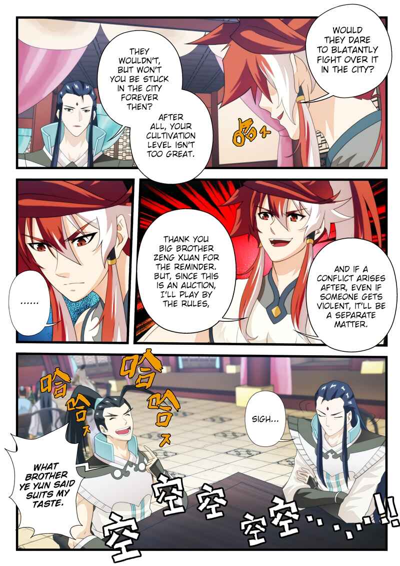 Xiānxiá Shìjiè Chapter 162.1 - Page 7
