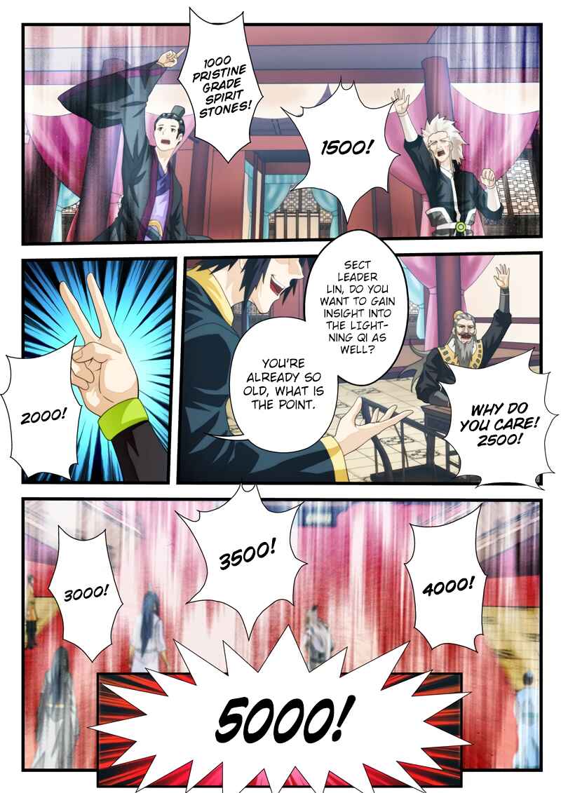 Xiānxiá Shìjiè Chapter 162.1 - Page 8
