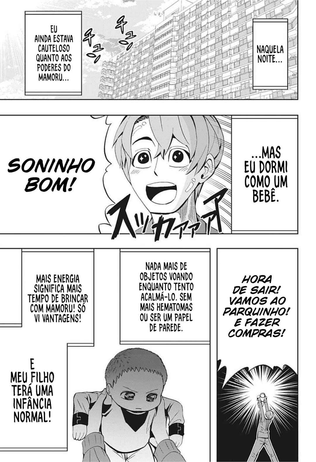 Chikyuu no Ko Chapter 4 - Page 10