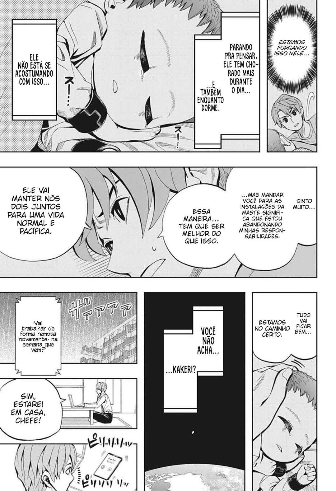 Chikyuu no Ko Chapter 4 - Page 12