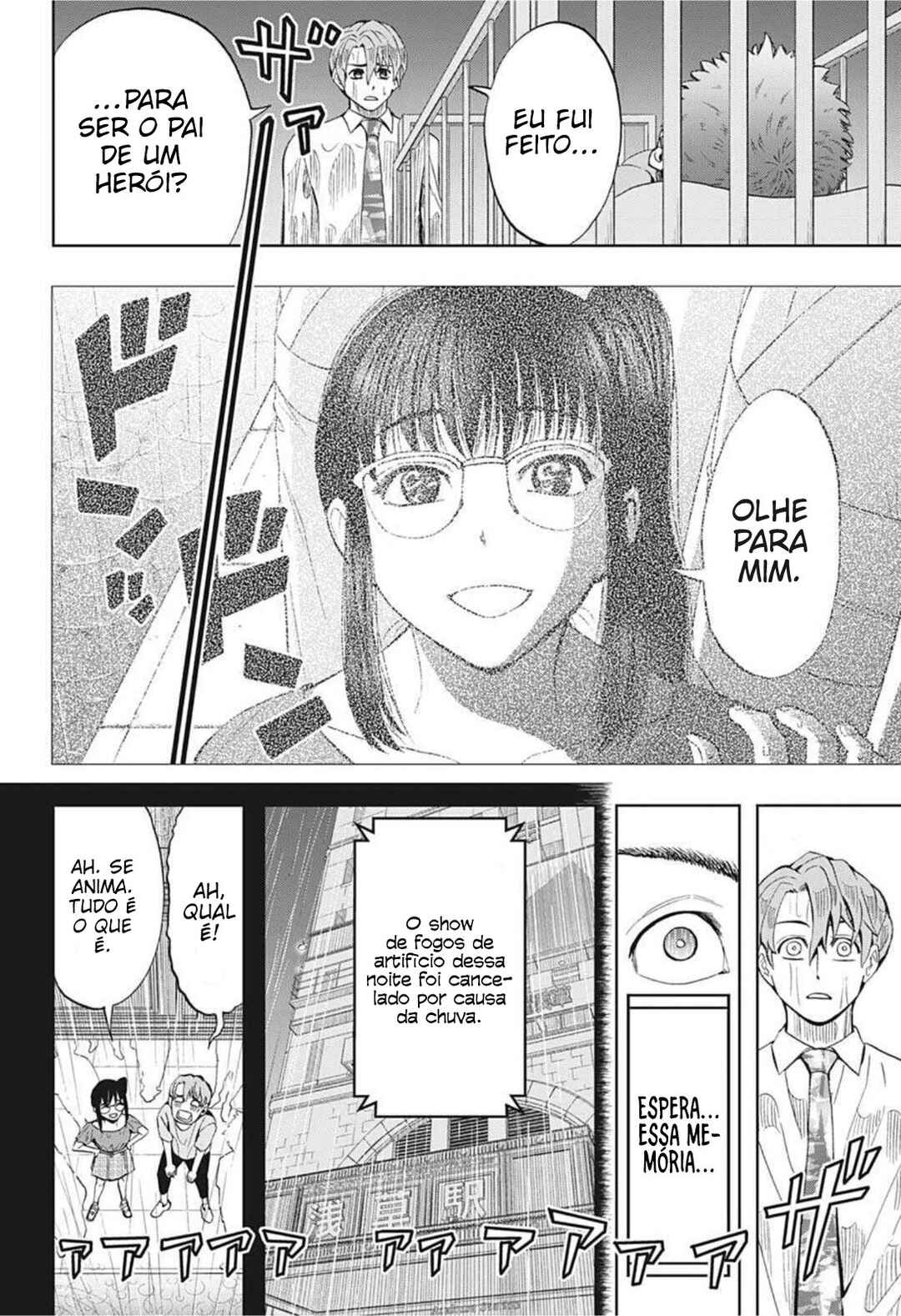 Chikyuu no Ko Chapter 4 - Page 15