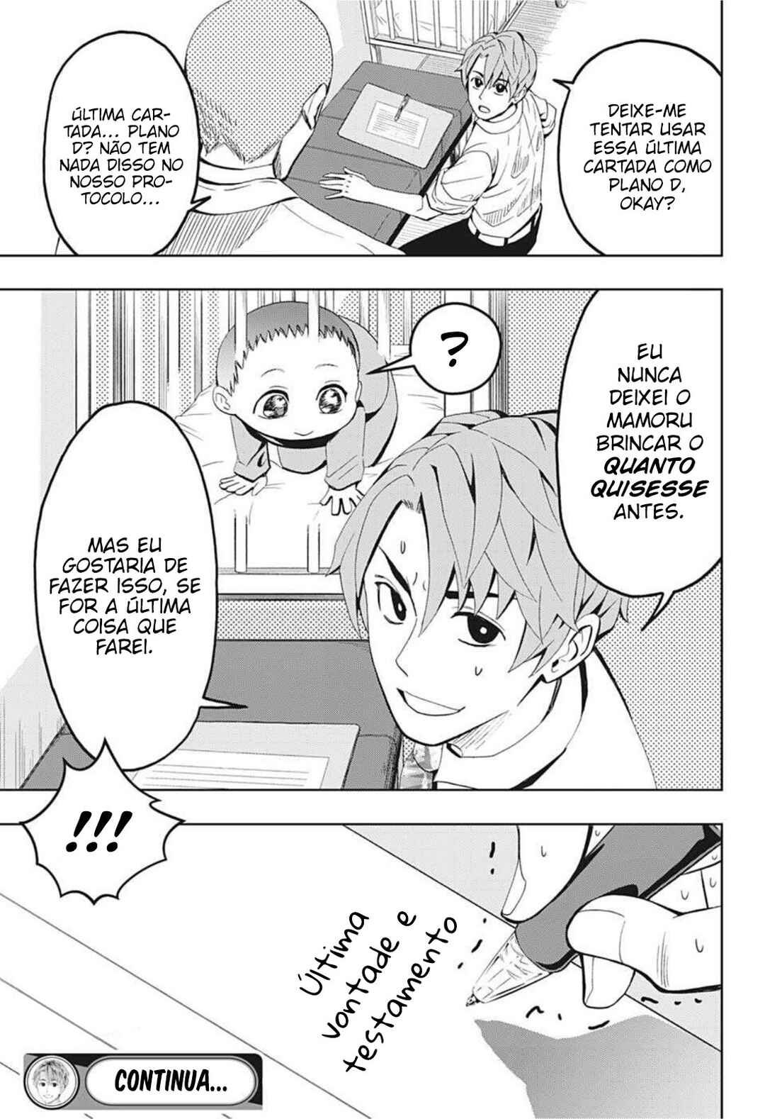 Chikyuu no Ko Chapter 4 - Page 20