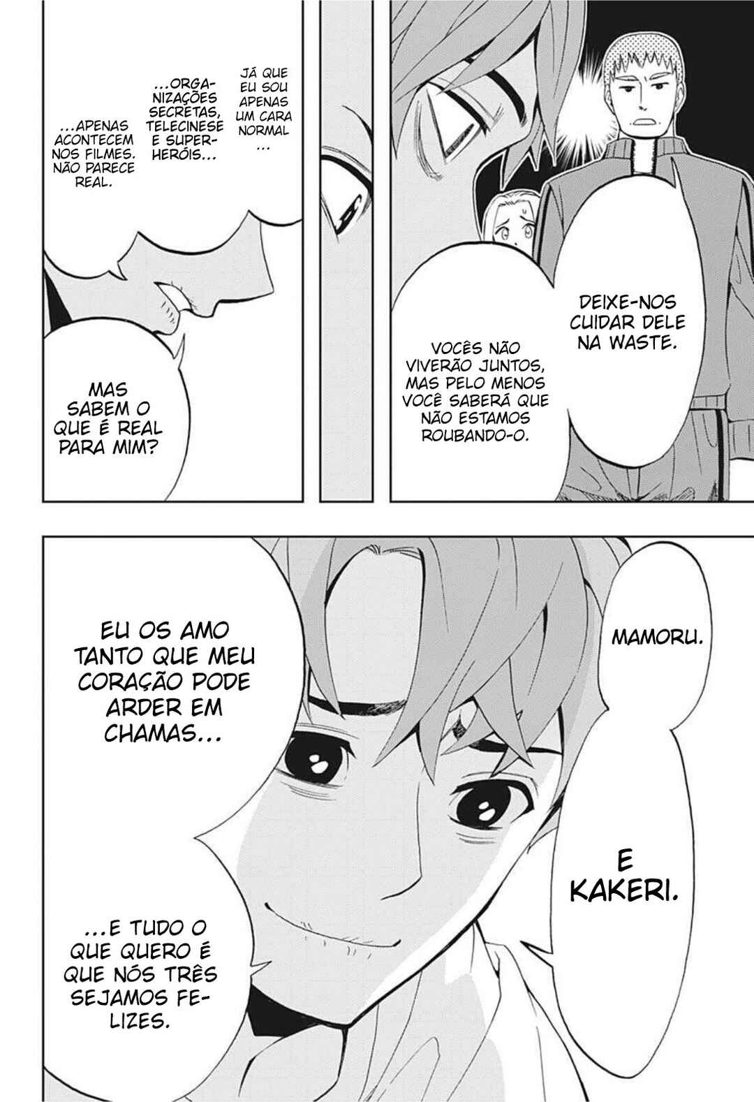 Chikyuu no Ko Chapter 4 - Page 7