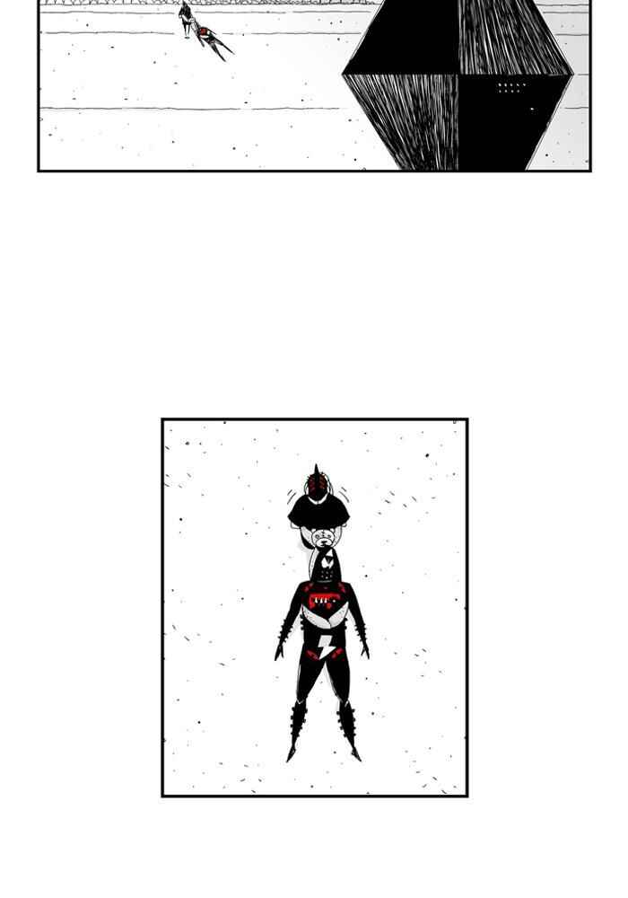 HELLPER Chapter 45 - Page 2