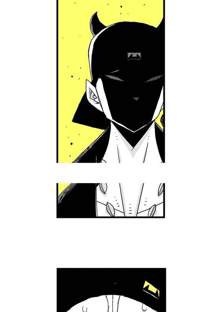 HELLPER Chapter 45 - Page 37