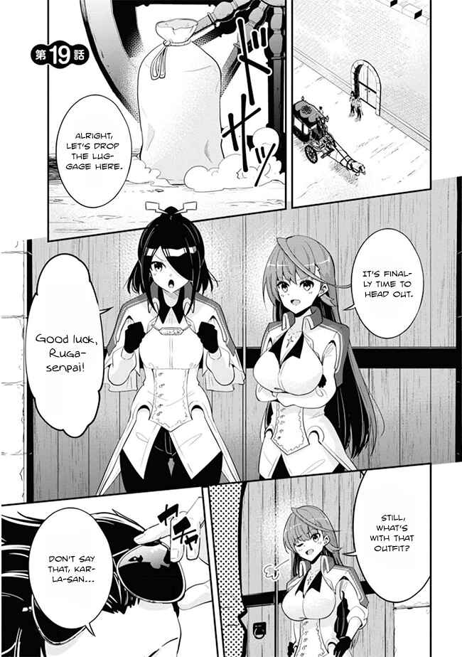 Seikishi ni Natta kedo Danchou no Oppai ga Sugosugite Kokoro ga Kiyomerarenai Chapter 19 - Page 1