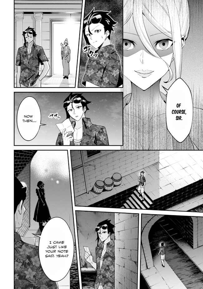Seikishi ni Natta kedo Danchou no Oppai ga Sugosugite Kokoro ga Kiyomerarenai Chapter 19 - Page 14