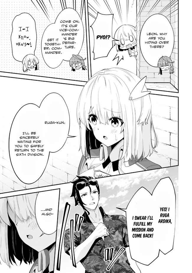 Seikishi ni Natta kedo Danchou no Oppai ga Sugosugite Kokoro ga Kiyomerarenai Chapter 19 - Page 3