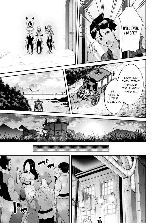 Seikishi ni Natta kedo Danchou no Oppai ga Sugosugite Kokoro ga Kiyomerarenai Chapter 19 - Page 5