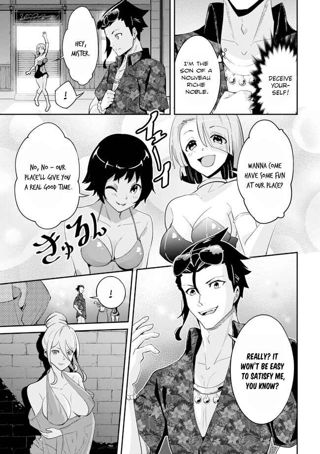 Seikishi ni Natta kedo Danchou no Oppai ga Sugosugite Kokoro ga Kiyomerarenai Chapter 19 - Page 7