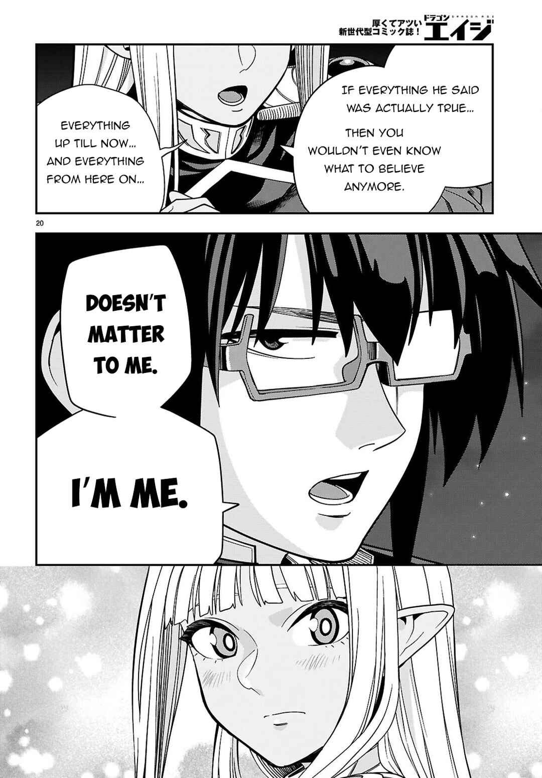 Konjiki no Word Master: Yuusha Yonin ni Makikomareta Unique Cheat Chapter 127 - Page 21