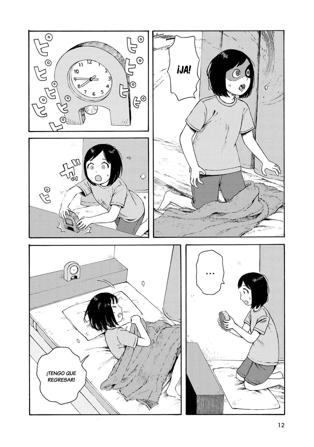 Wakusei Closet Chapter 10 - Page 2