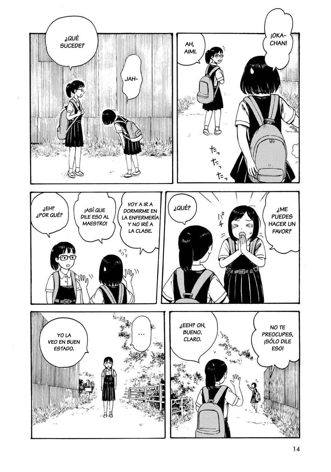 Wakusei Closet Chapter 10 - Page 4