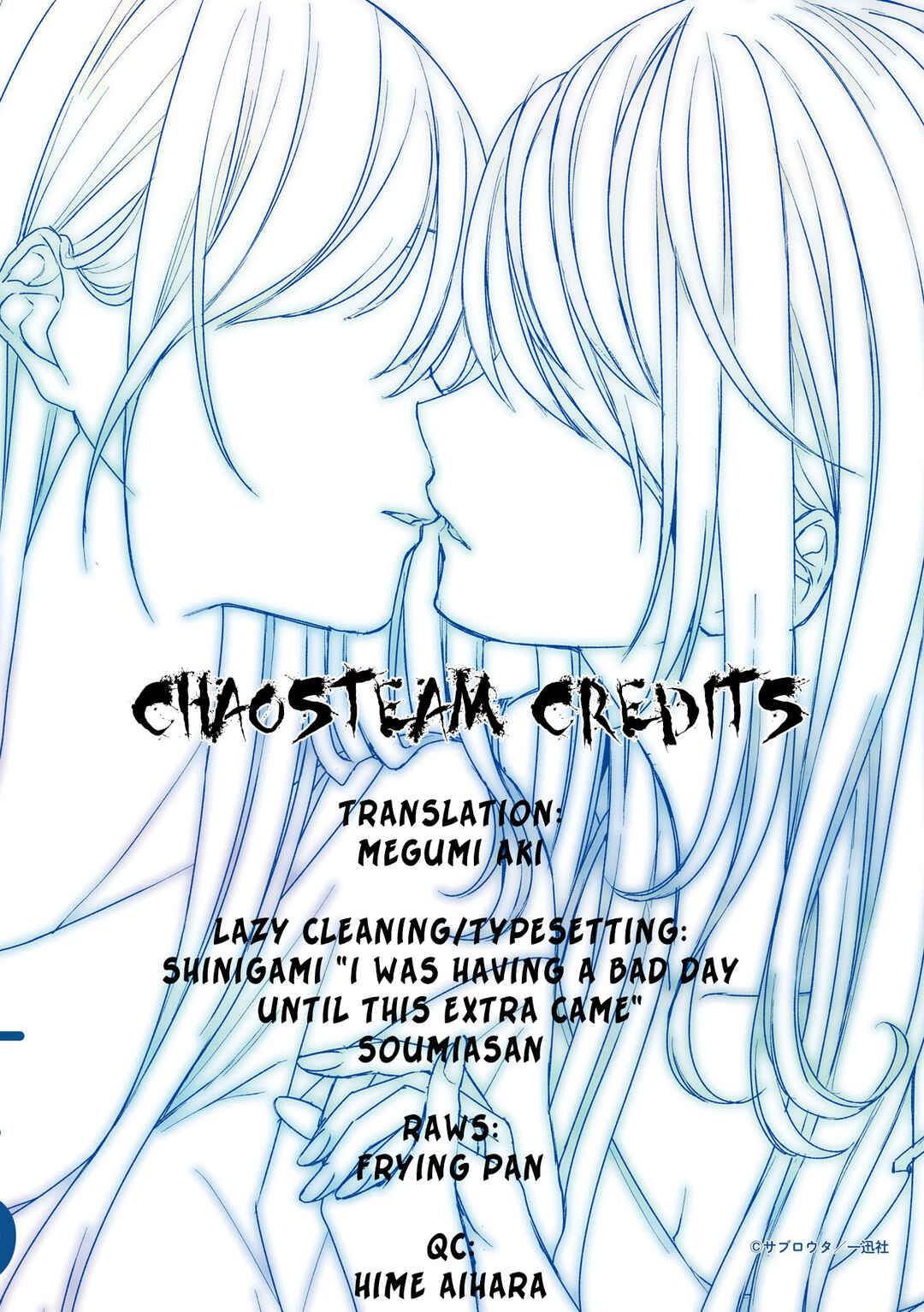 Citrus + Chapter 36.5 - Page 15