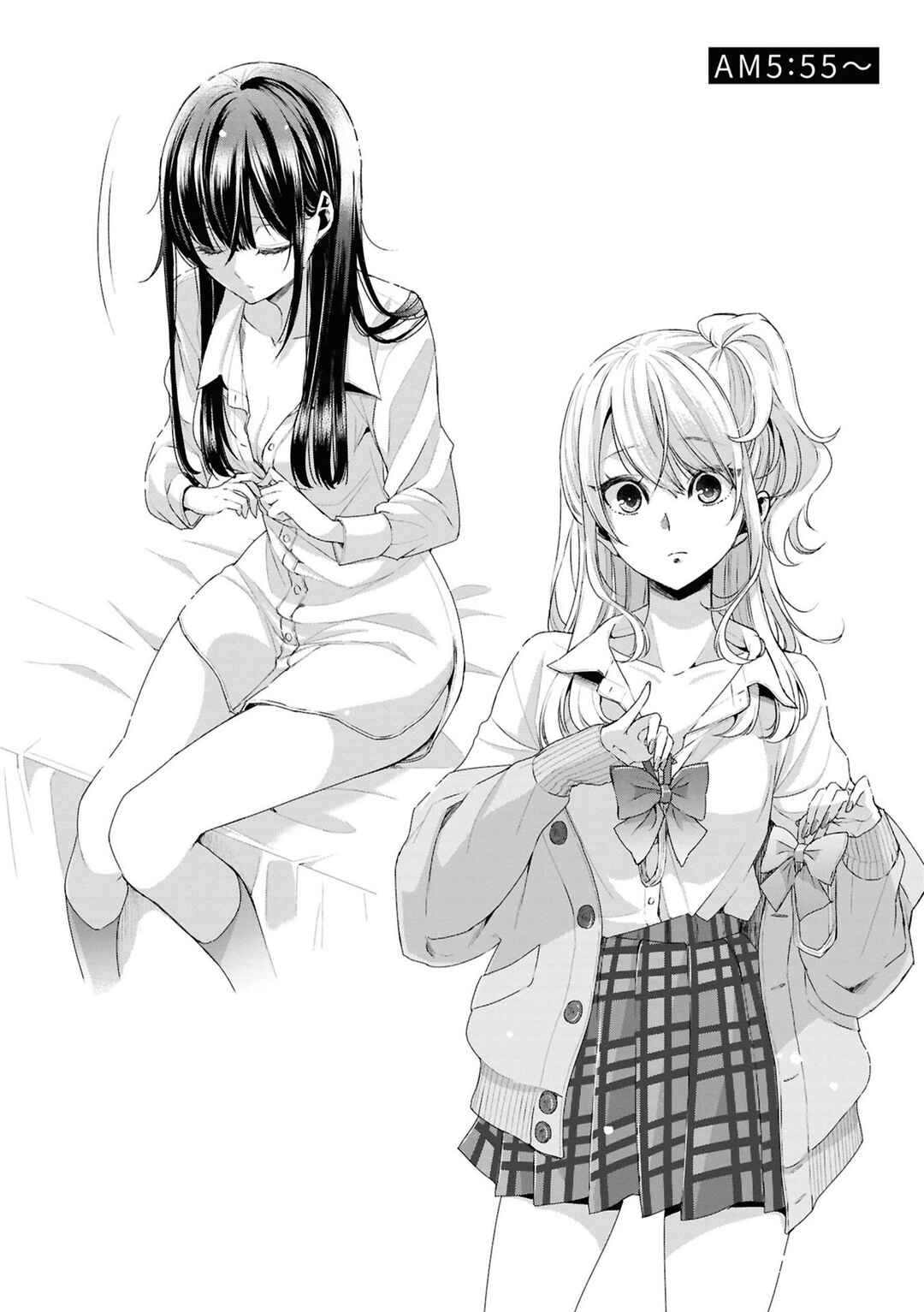 Citrus + Chapter 36.5 - Page 3