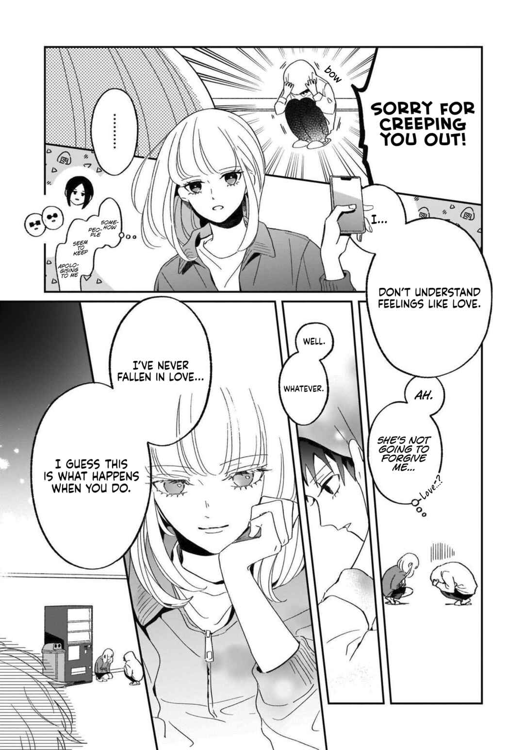 Samugari ni Yuki Chapter 11 - Page 12
