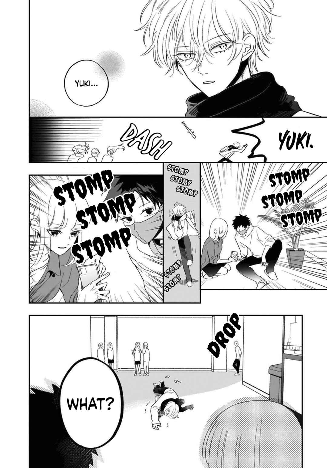 Samugari ni Yuki Chapter 11 - Page 13