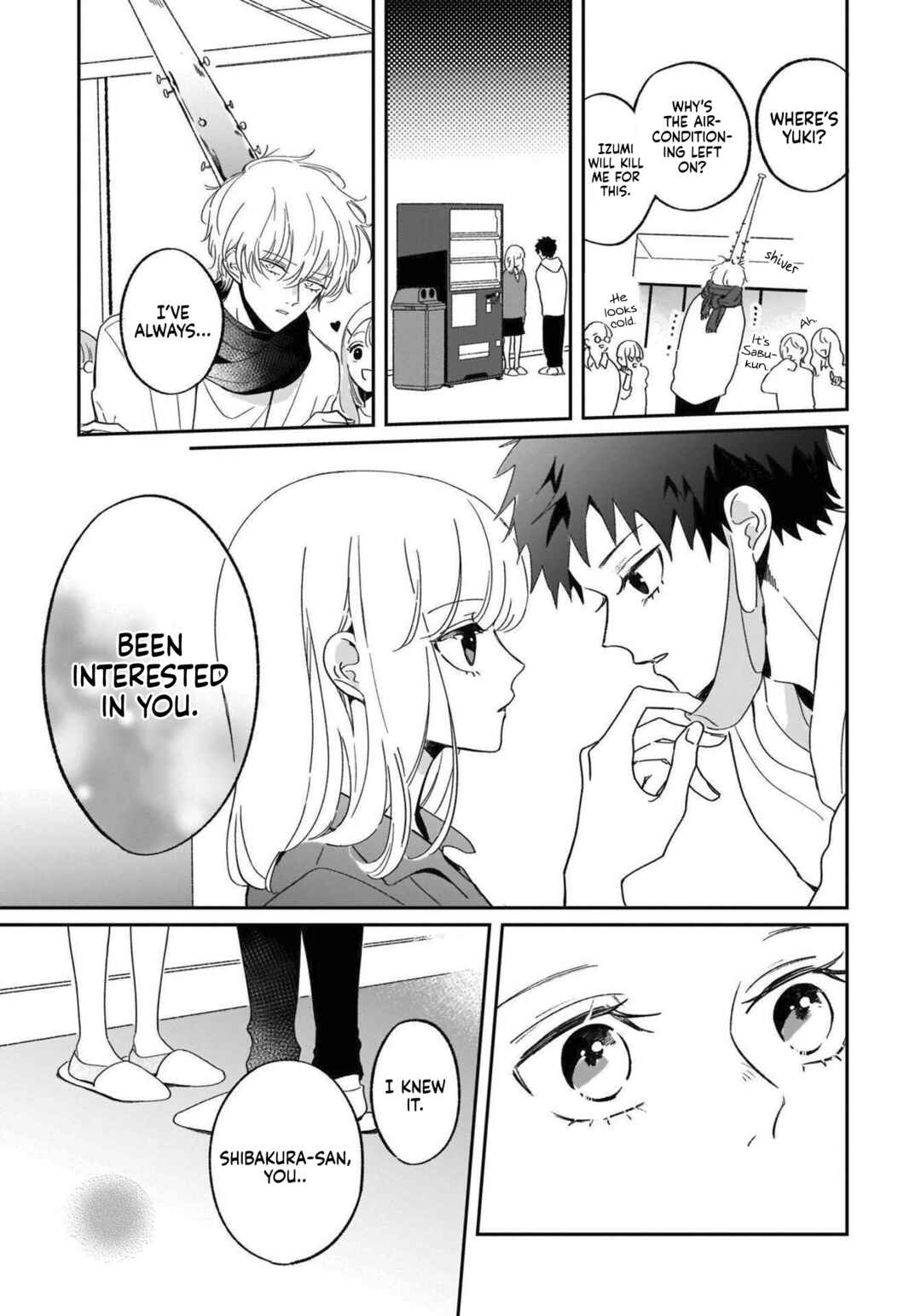 Samugari ni Yuki Chapter 11 - Page 8