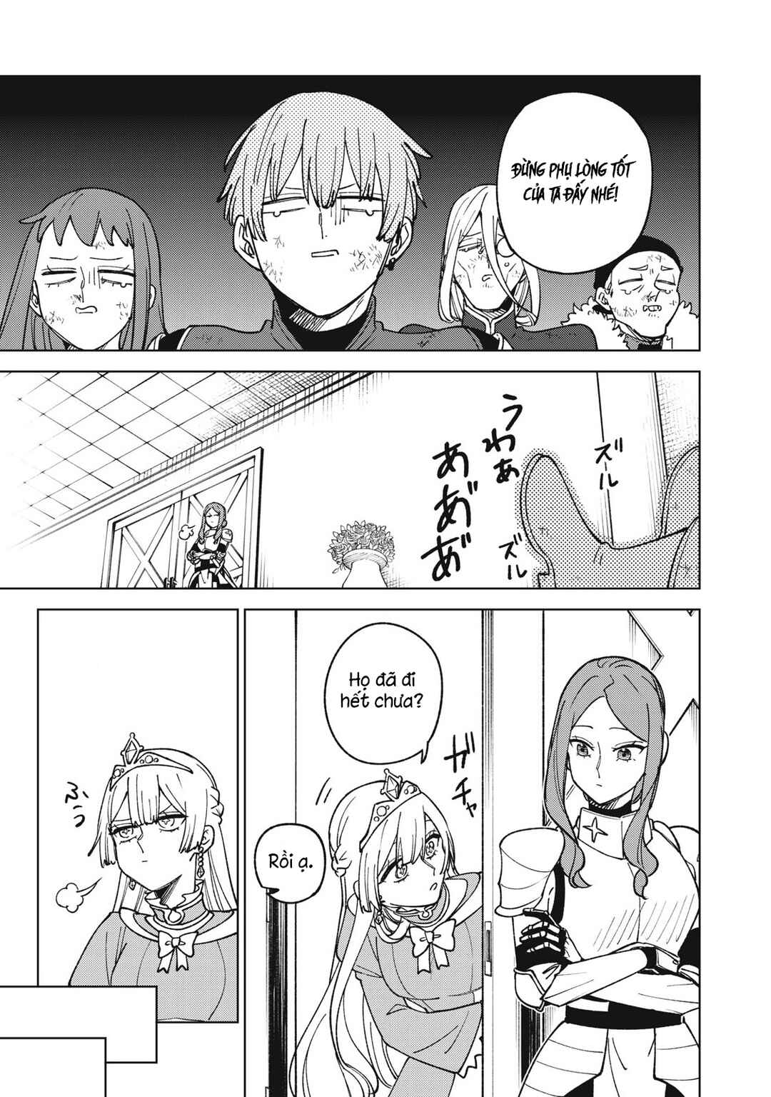 S-Rank Party Kara Kaikosareta "Jugushi" ~"Noroi no Item" Shika Tsukuremasen ga, Sono Seinou wa Artifact-kyuu nari......!~ Chapter 30.1 - Page 12