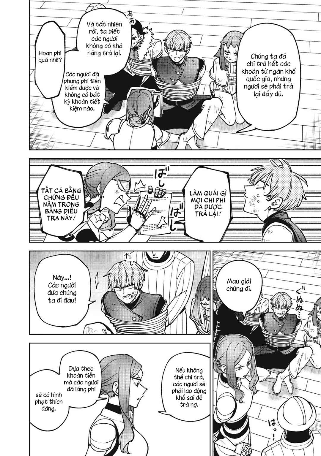 S-Rank Party Kara Kaikosareta "Jugushi" ~"Noroi no Item" Shika Tsukuremasen ga, Sono Seinou wa Artifact-kyuu nari......!~ Chapter 30.1 - Page 9