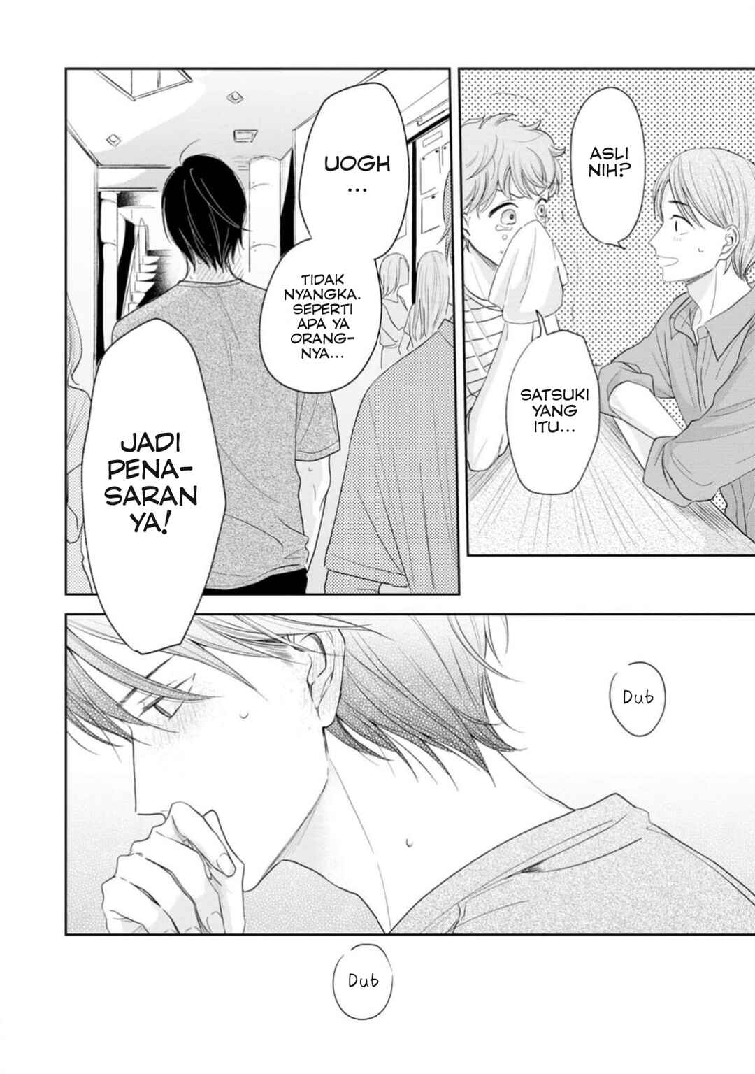 Yuge no Mukou ni Asa o Miru Chapter 2 - Page 10