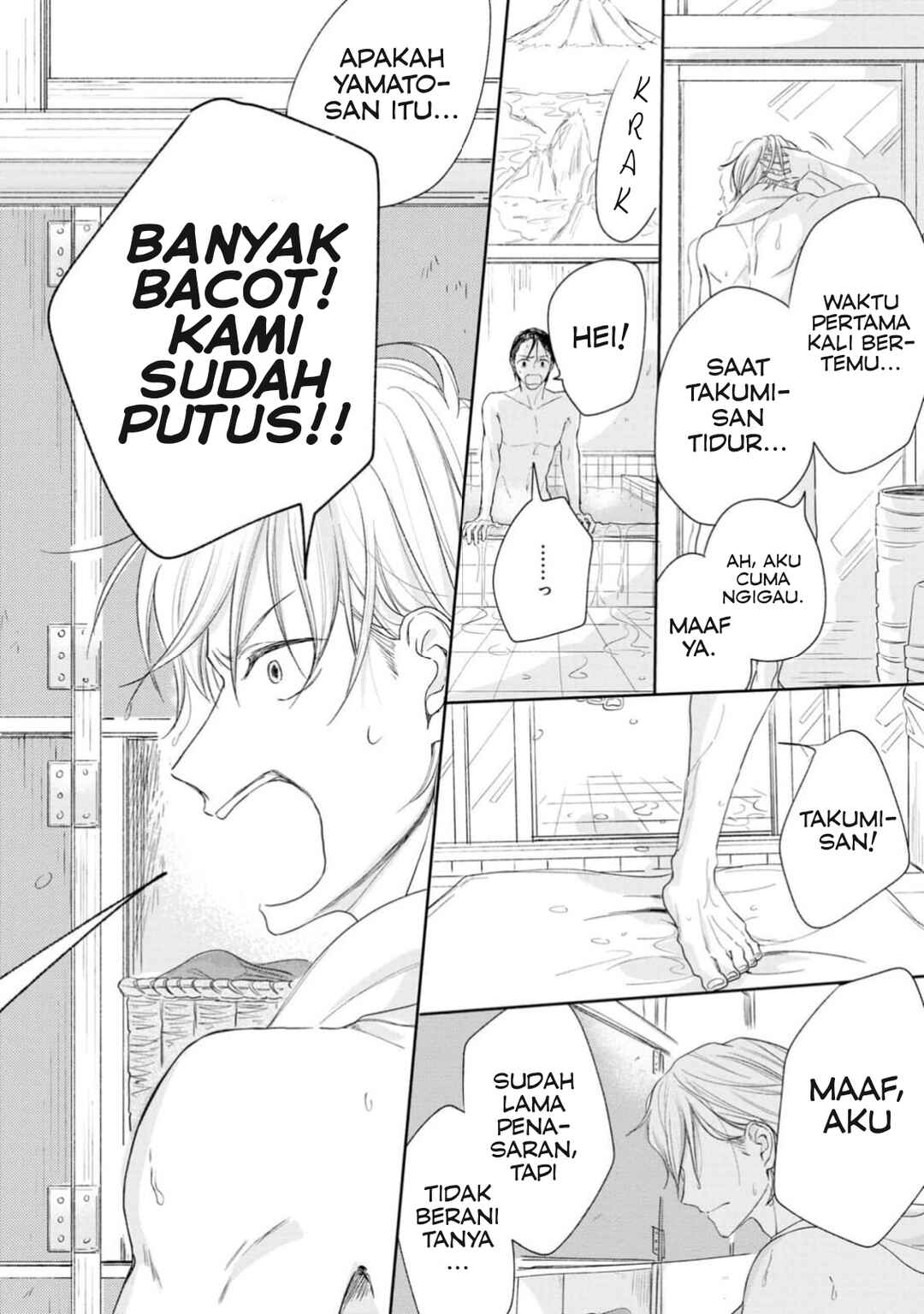 Yuge no Mukou ni Asa o Miru Chapter 2 - Page 24