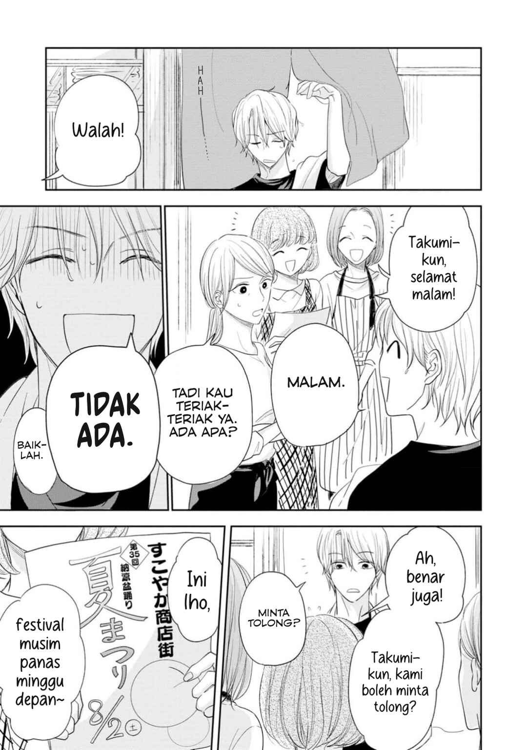 Yuge no Mukou ni Asa o Miru Chapter 2 - Page 28