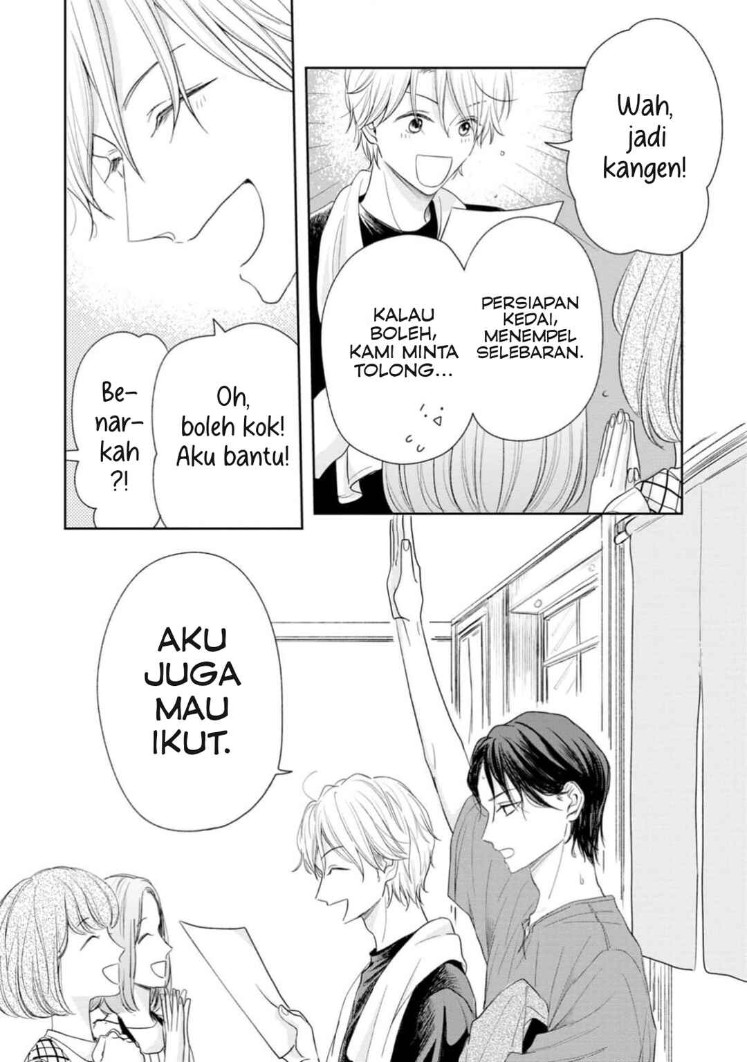 Yuge no Mukou ni Asa o Miru Chapter 2 - Page 29