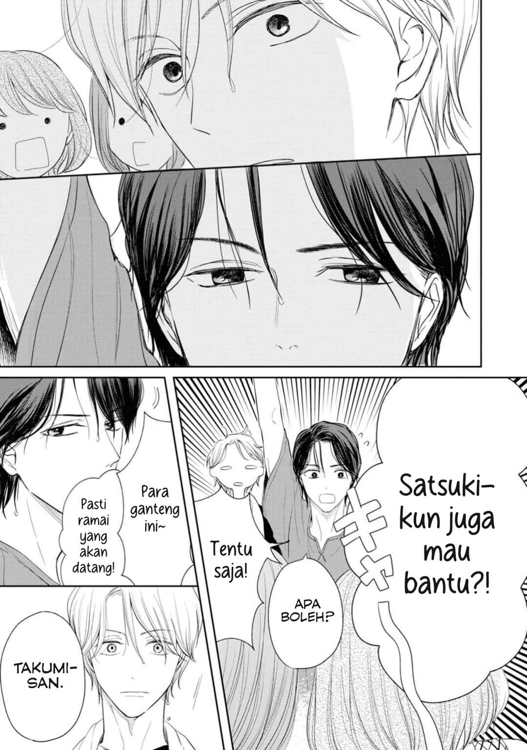 Yuge no Mukou ni Asa o Miru Chapter 2 - Page 30
