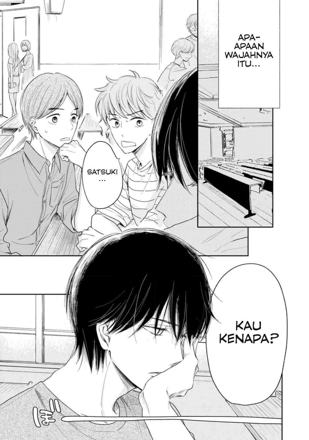 Yuge no Mukou ni Asa o Miru Chapter 2 - Page 5