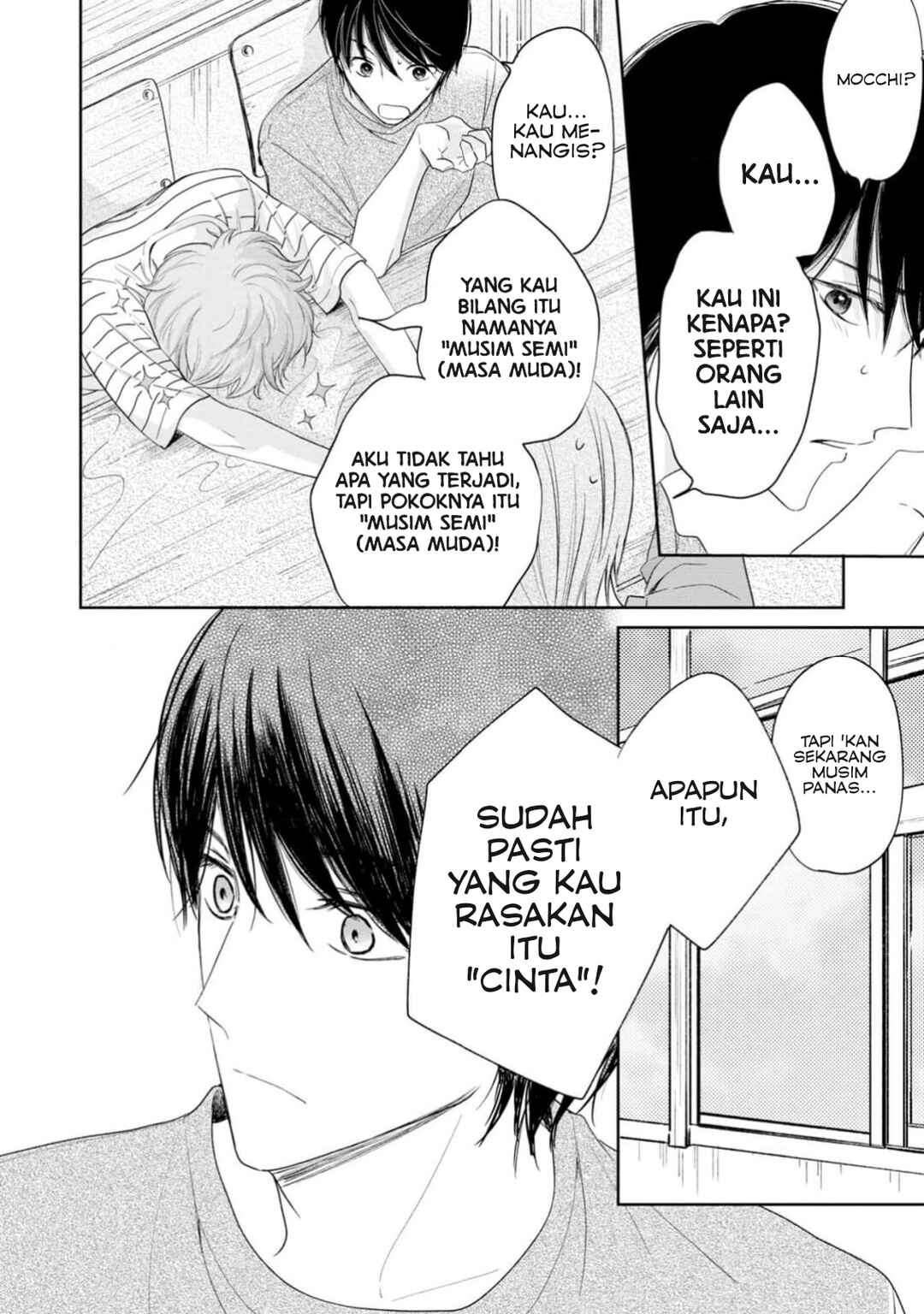 Yuge no Mukou ni Asa o Miru Chapter 2 - Page 8