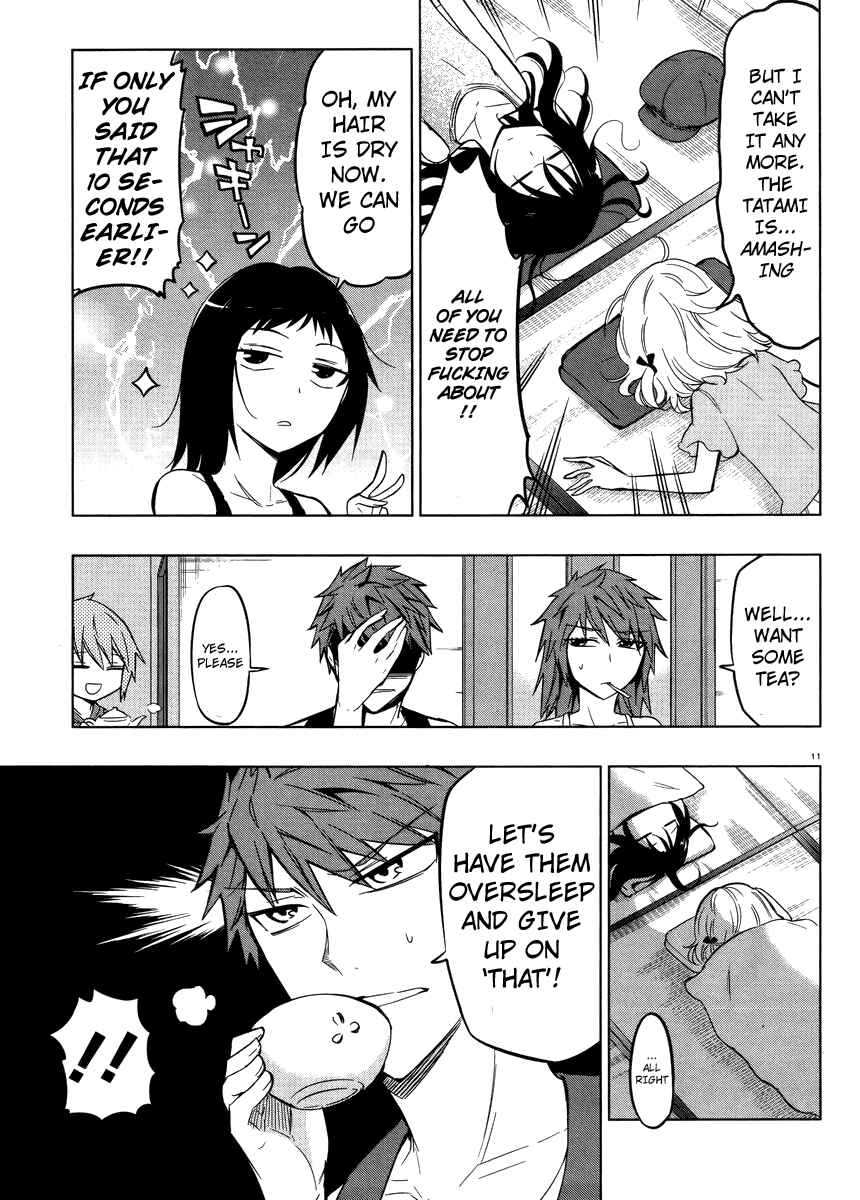 D-Frag! Chapter 45 - Page 11