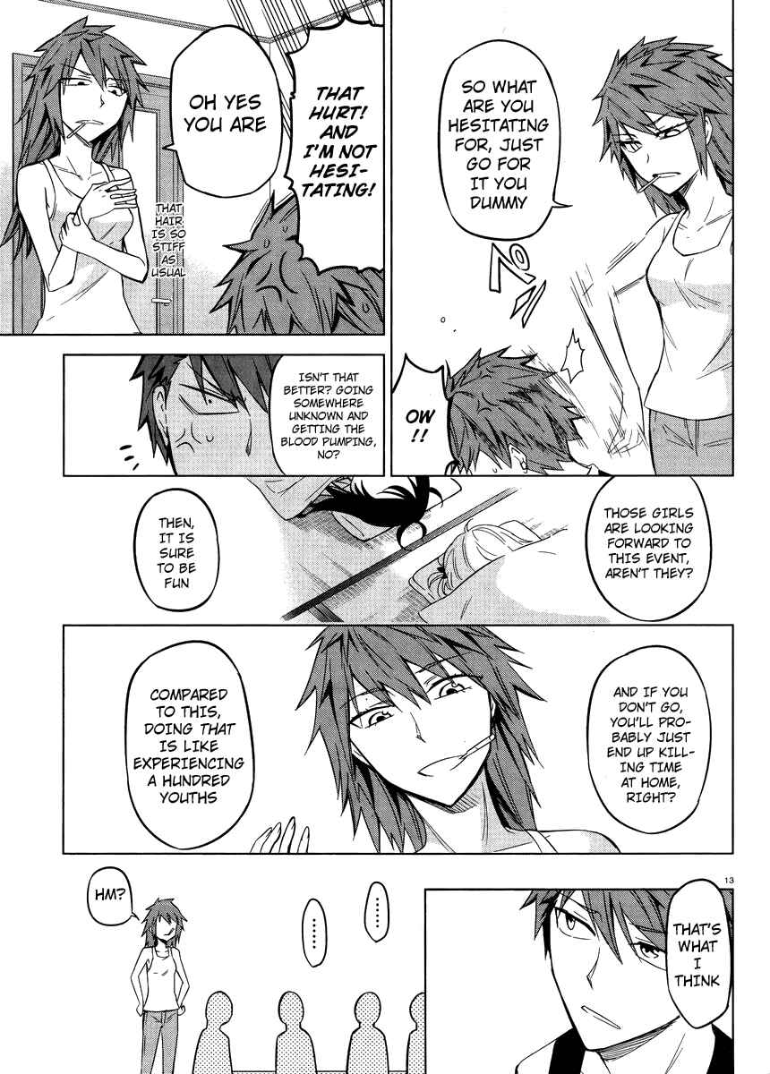 D-Frag! Chapter 45 - Page 13
