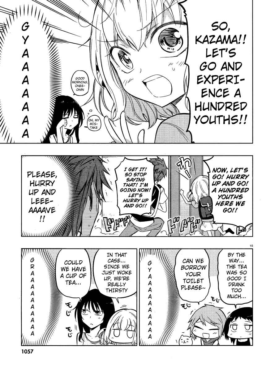 D-Frag! Chapter 45 - Page 15