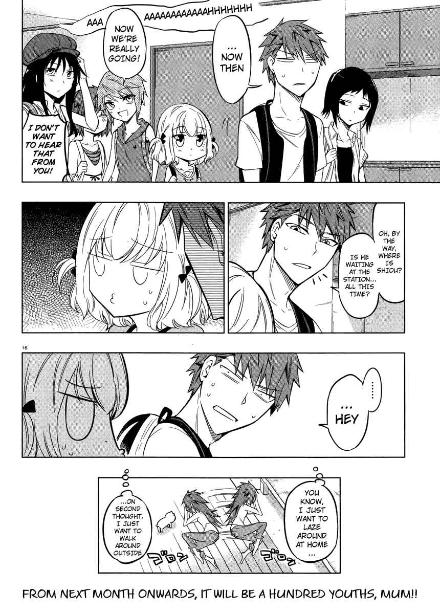 D-Frag! Chapter 45 - Page 16