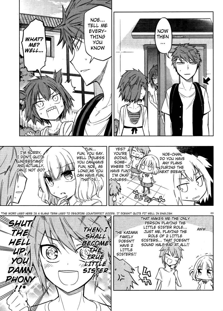 D-Frag! Chapter 45 - Page 3