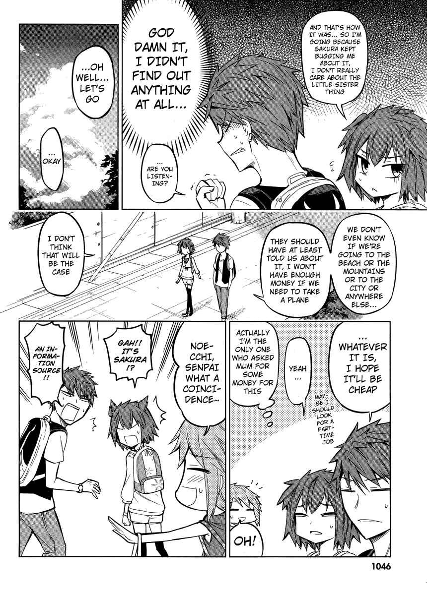 D-Frag! Chapter 45 - Page 4