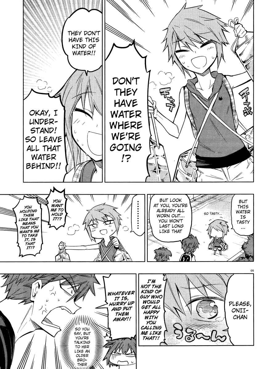 D-Frag! Chapter 45 - Page 5