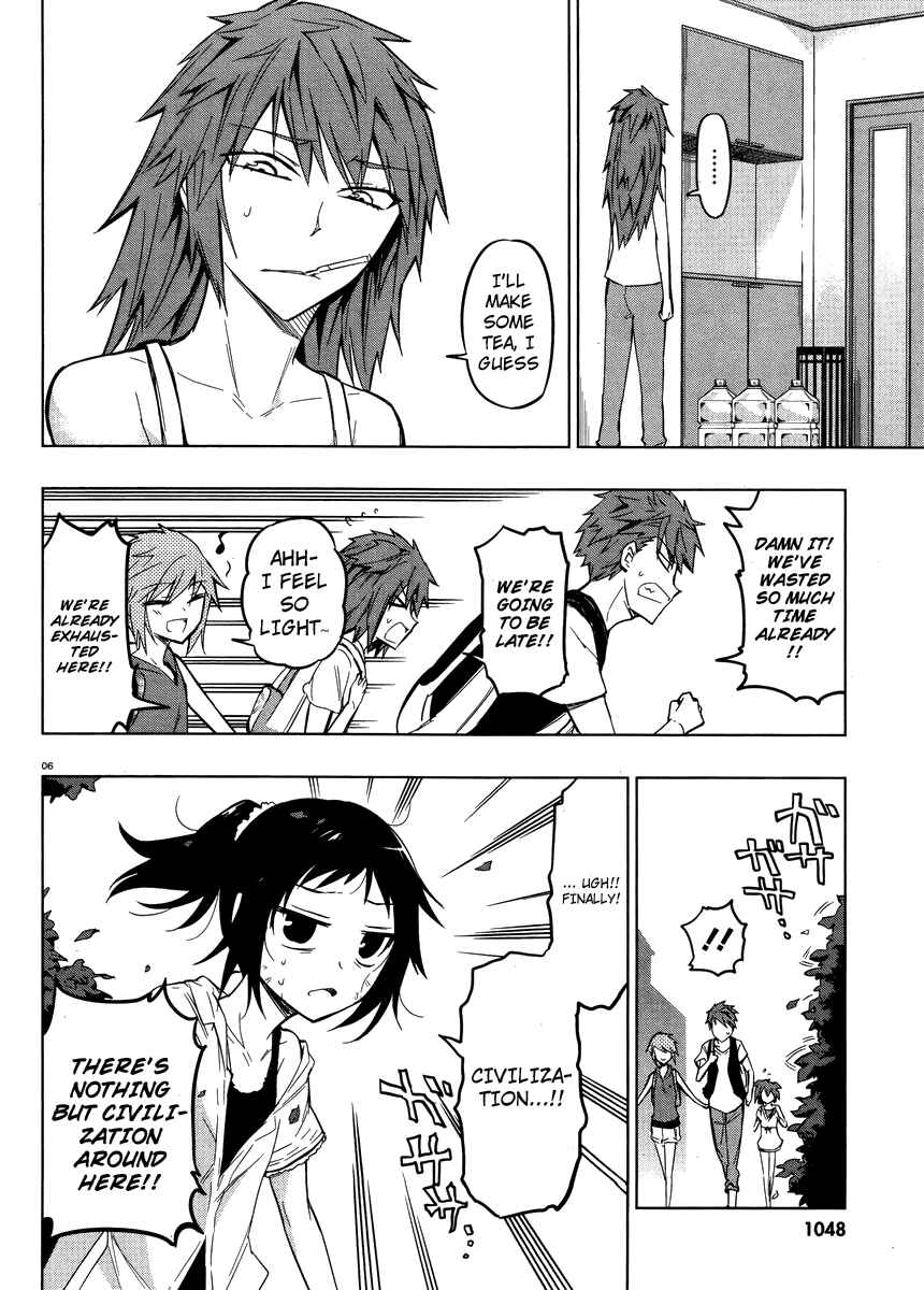 D-Frag! Chapter 45 - Page 6