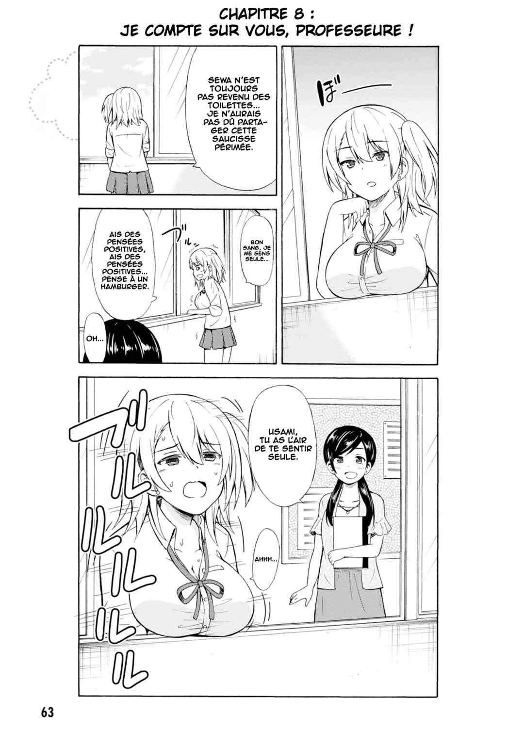 Usami-san wa Kamawaretai! Chapter 8 - Page 2