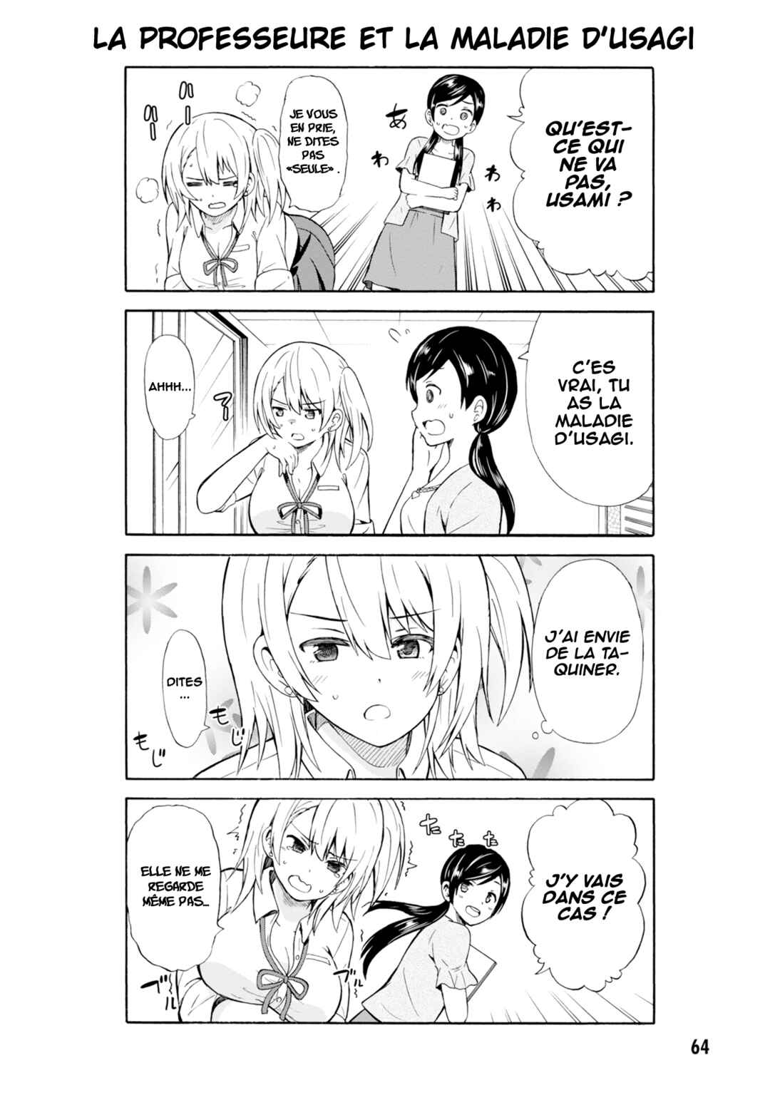 Usami-san wa Kamawaretai! Chapter 8 - Page 3