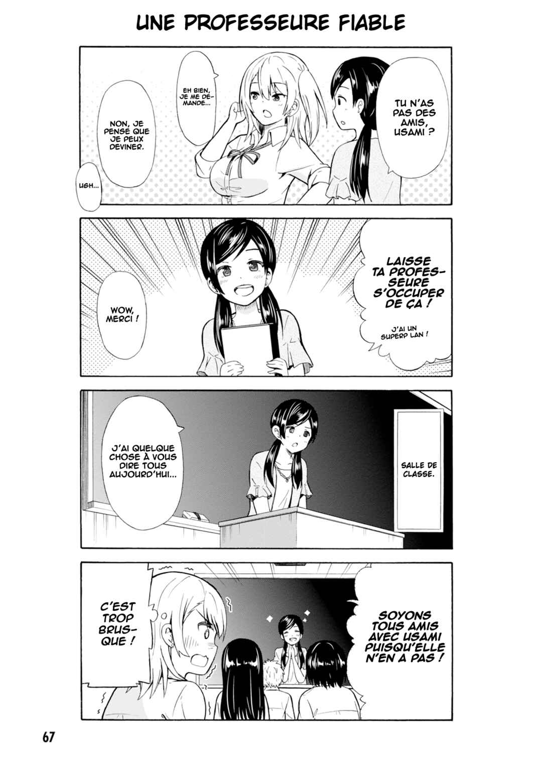 Usami-san wa Kamawaretai! Chapter 8 - Page 6