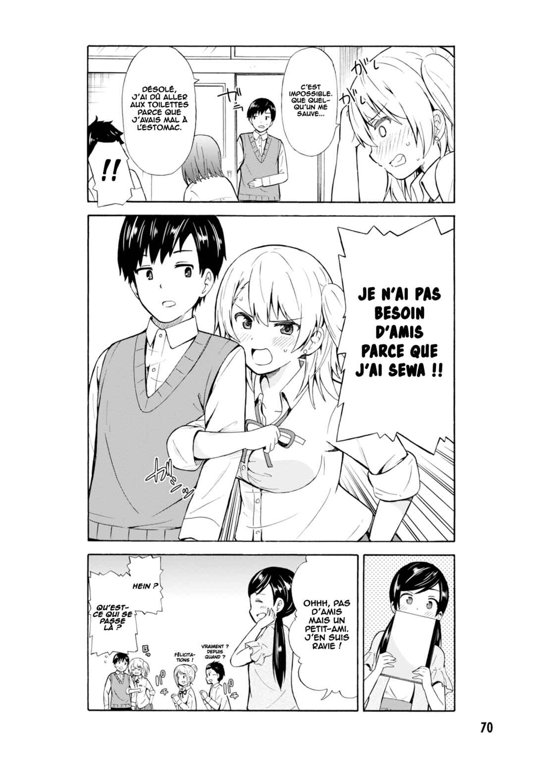 Usami-san wa Kamawaretai! Chapter 8 - Page 9